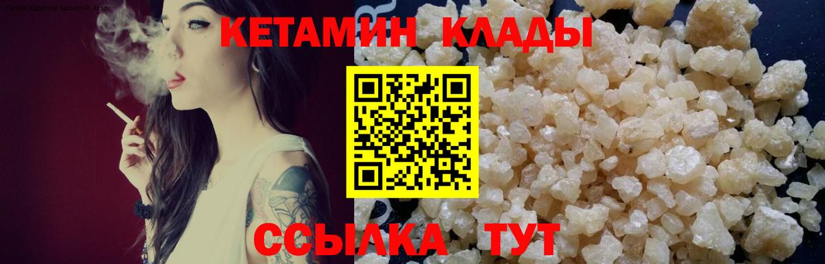 Мефедрон   Нижневартовск  НБОМе  Канабис  Вход с VPN  MDMA  Cocaine  Гашиш  АМФЕТАМИН   Гашиш 