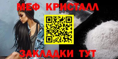 хмурый Славгород