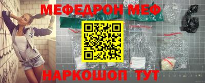 герыч Среднеуральск