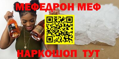 хмурый Славгород