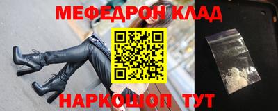 a pvp Сланцы