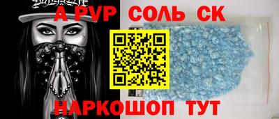 ешки Старая Купавна