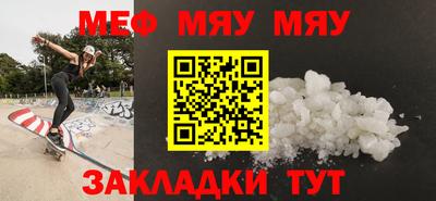 a pvp Сланцы