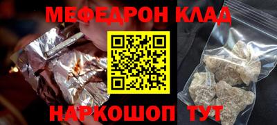 хмурый Славгород