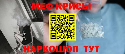 a pvp Сланцы