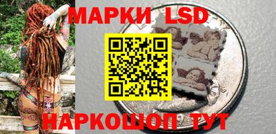 mdpv Славянск-на-Кубани