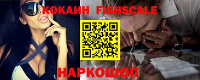 mdpv Славянск-на-Кубани