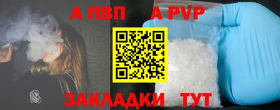 хмурый Славгород