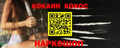 хмурый Славгород