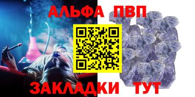 ешки Старая Купавна