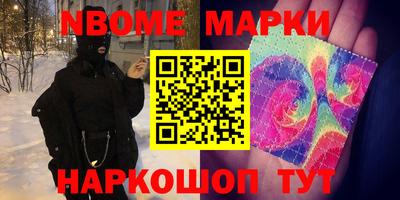 mdpv Славянск-на-Кубани