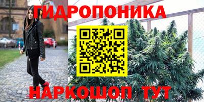 герыч Среднеуральск