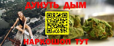 mdpv Славянск-на-Кубани