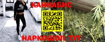 мефедрон Ставрополь