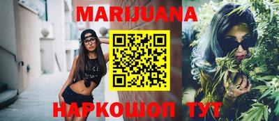 ешки Старая Купавна