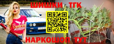 хмурый Славгород