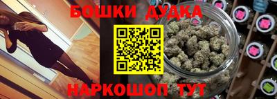mdpv Славянск-на-Кубани