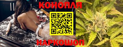 mdpv Славянск-на-Кубани