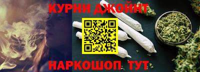 mdpv Славянск-на-Кубани