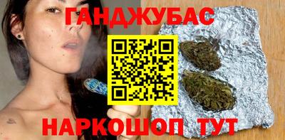 a pvp Сланцы