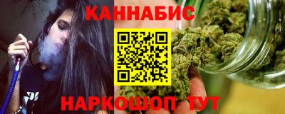 хмурый Славгород