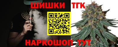 a pvp Сланцы