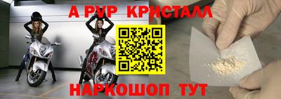 хмурый Славгород