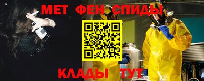 mdpv Славянск-на-Кубани