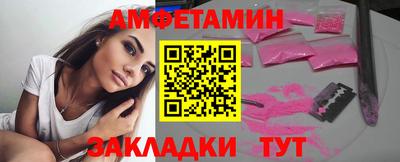 хмурый Славгород