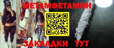 хмурый Славгород