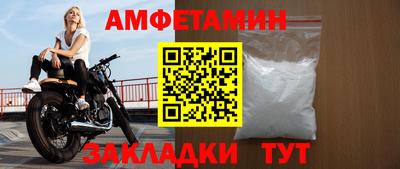 a pvp Сланцы