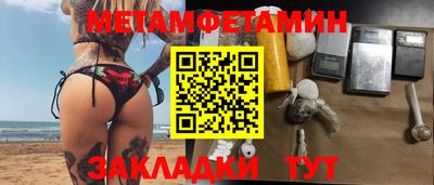 хмурый Славгород