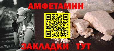 хмурый Славгород