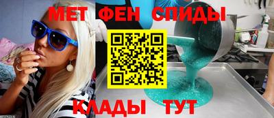 хмурый Славгород