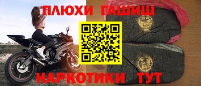 хмурый Славгород
