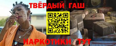 mdpv Славянск-на-Кубани