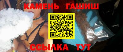 хмурый Славгород