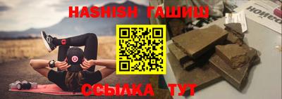 a pvp Сланцы