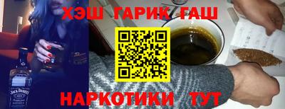 mdpv Славянск-на-Кубани
