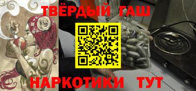 хмурый Славгород