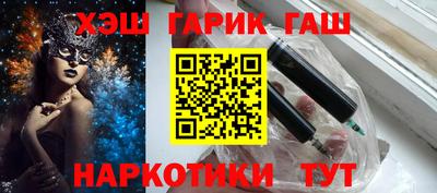 a pvp Сланцы
