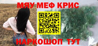 хмурый Славгород