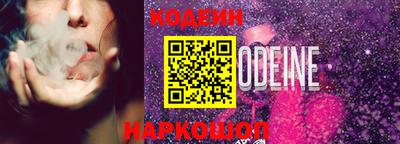 mdpv Славянск-на-Кубани